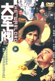 国产精品亚洲精品不卡